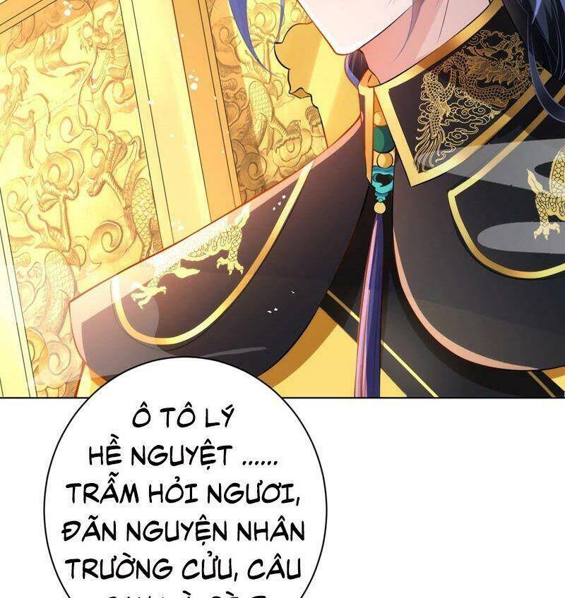 Quận Chúa Vững Vàng, Thiết Lập Nhân Vật Không Thể Vỡ Chapter 41 - 5