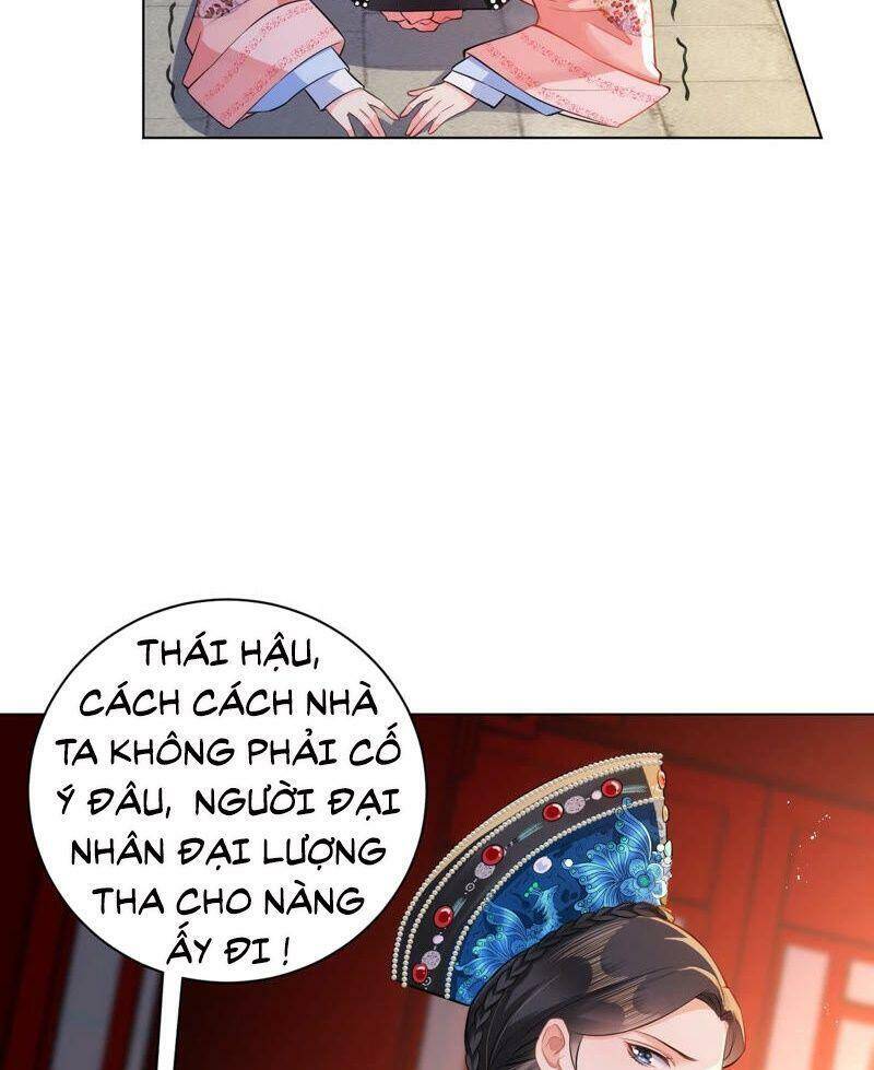 Quận Chúa Vững Vàng, Thiết Lập Nhân Vật Không Thể Vỡ Chapter 41 - 49