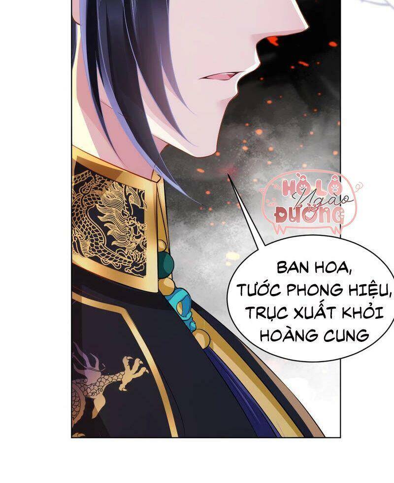 Quận Chúa Vững Vàng, Thiết Lập Nhân Vật Không Thể Vỡ Chapter 41 - 54