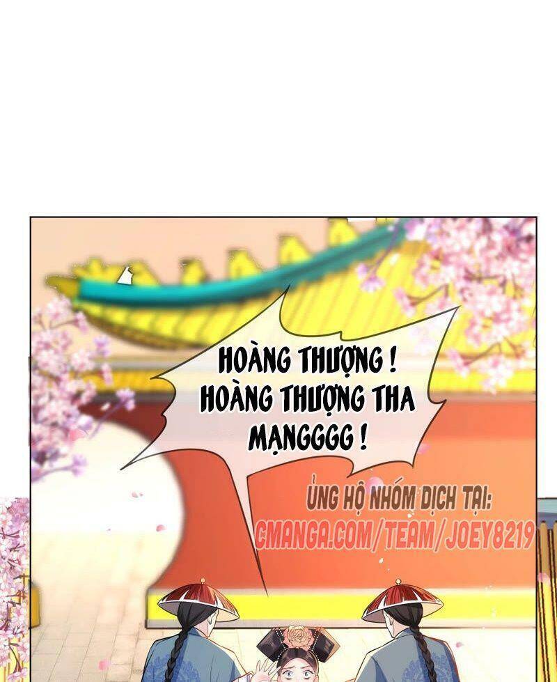 Quận Chúa Vững Vàng, Thiết Lập Nhân Vật Không Thể Vỡ Chapter 41 - 55