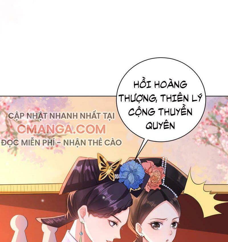 Quận Chúa Vững Vàng, Thiết Lập Nhân Vật Không Thể Vỡ Chapter 41 - 8