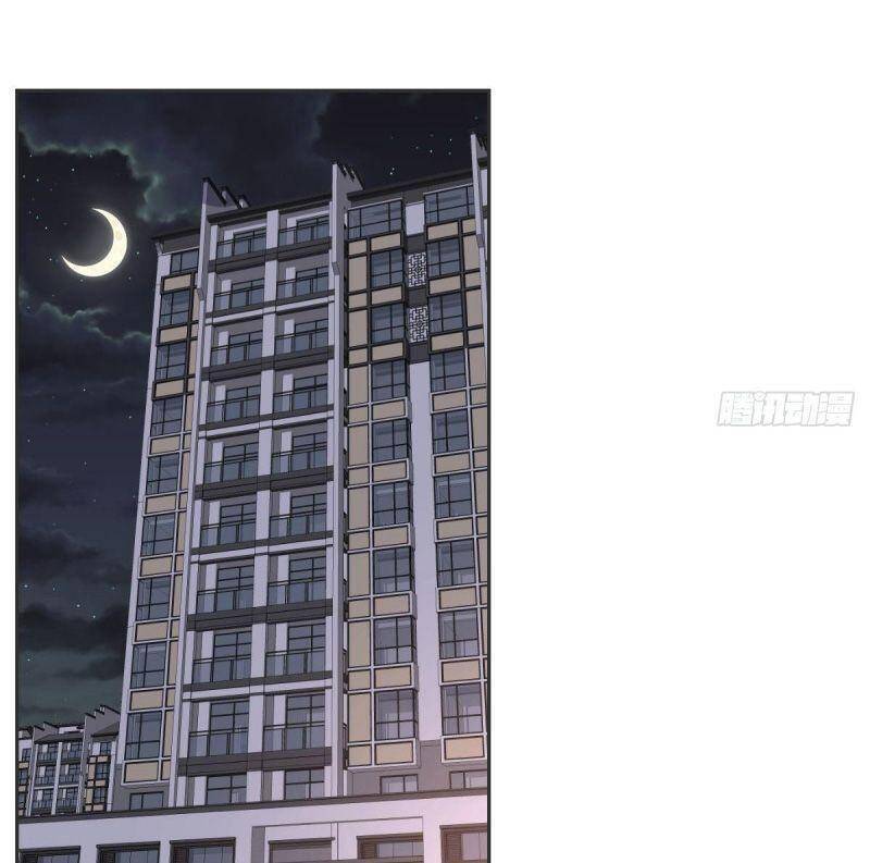 Y Thánh Thiên Tài Tại Hoa Đô Chapter 18 - 18