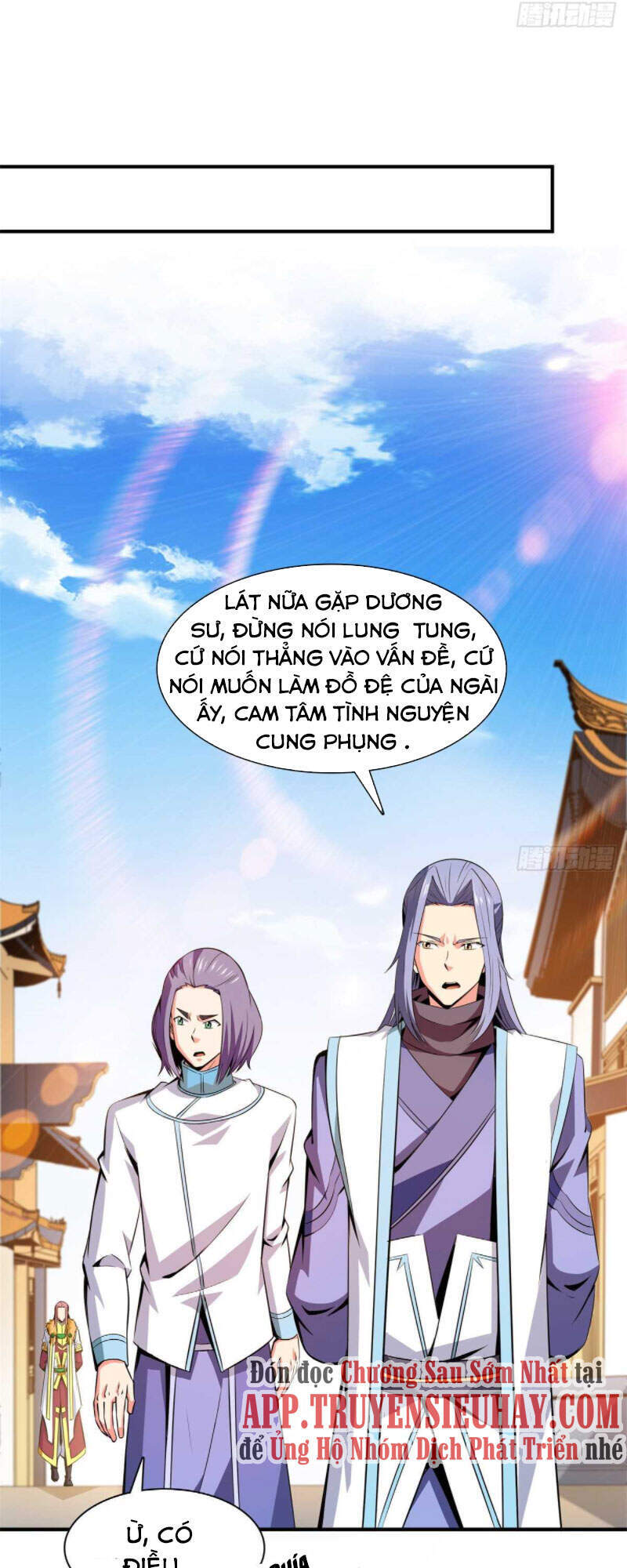 Thiên Đạo Đồ Thư Quán Chapter 115 - 23