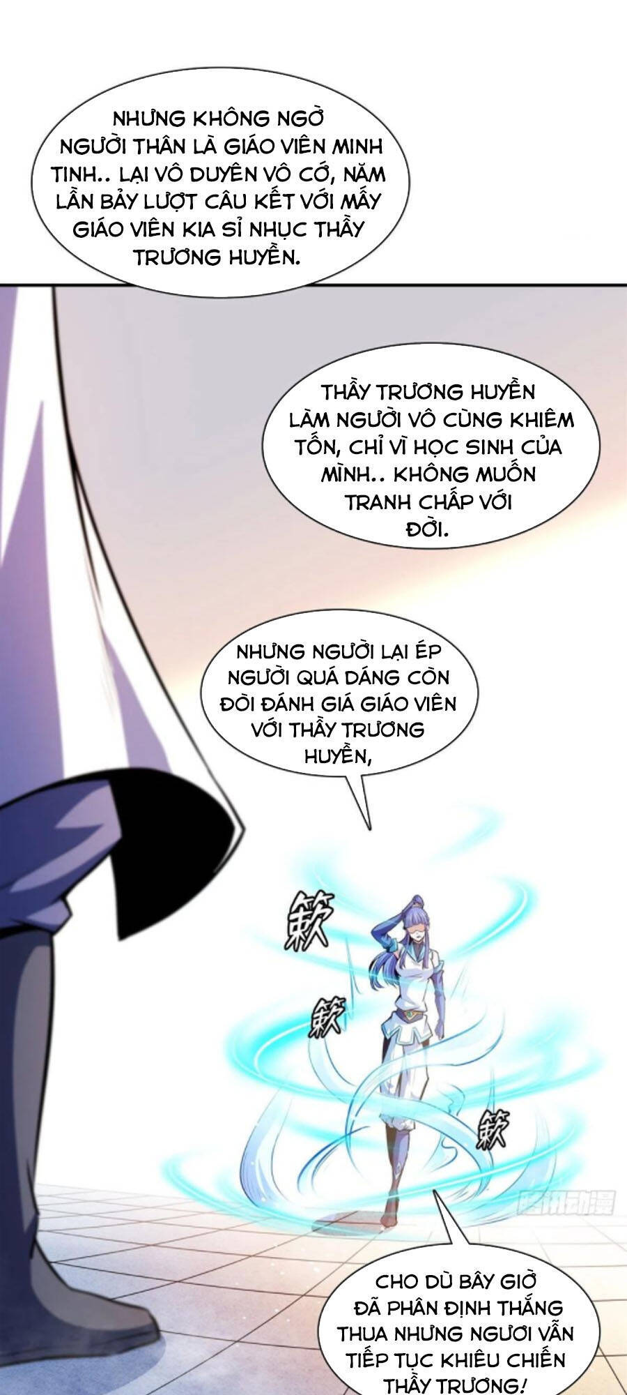 Thiên Đạo Đồ Thư Quán Chapter 128 - 19