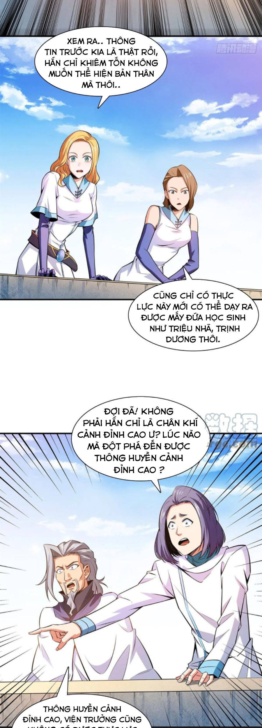 Thiên Đạo Đồ Thư Quán Chapter 129 - 6