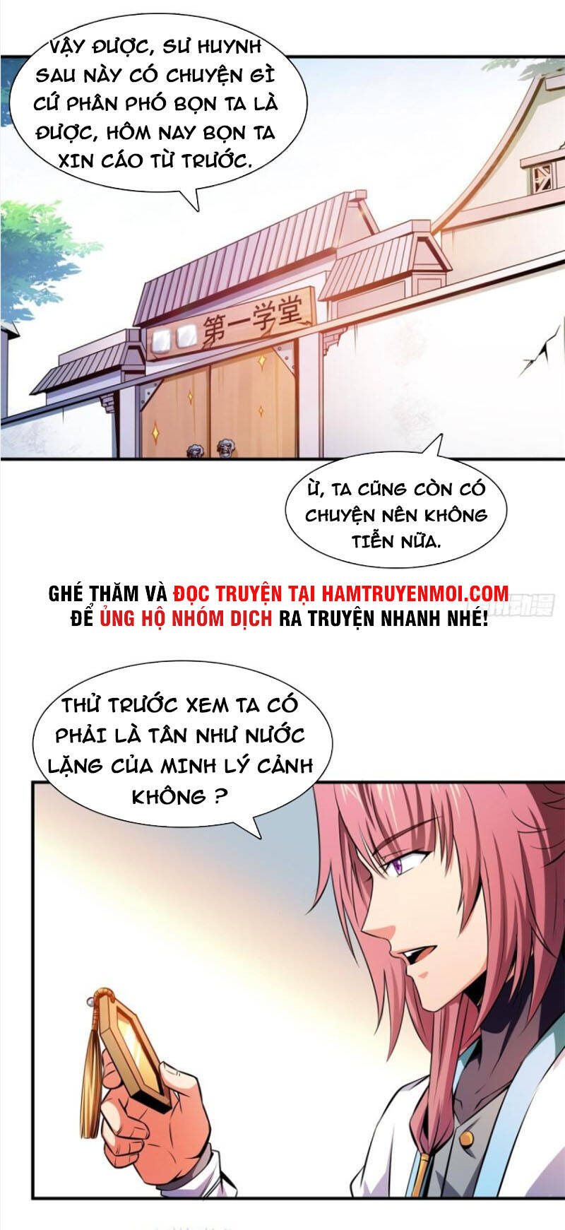 Thiên Đạo Đồ Thư Quán Chapter 134 - 12