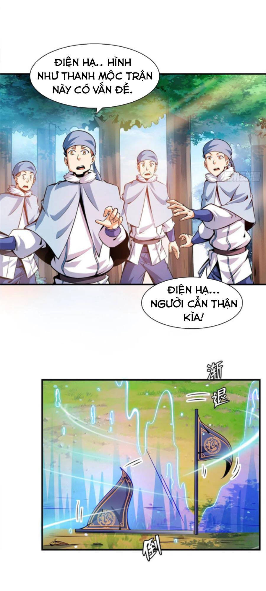 Thiên Đạo Đồ Thư Quán Chapter 137 - 12