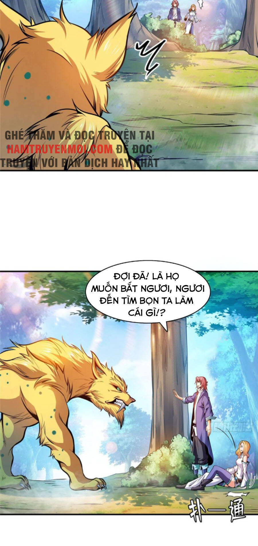 Thiên Đạo Đồ Thư Quán Chapter 137 - 17