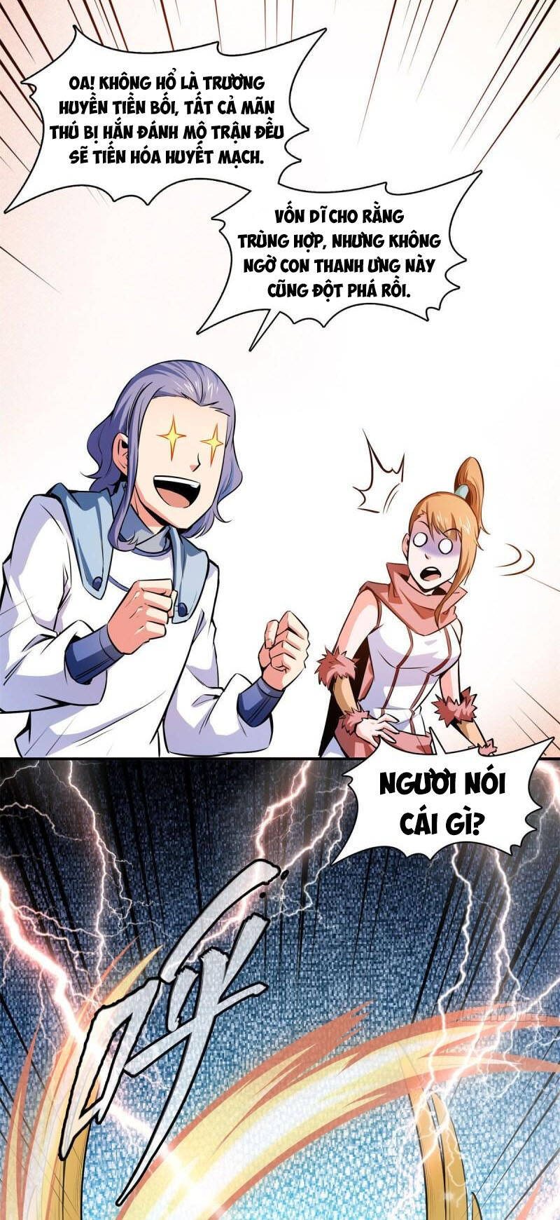 Thiên Đạo Đồ Thư Quán Chapter 147 - 10