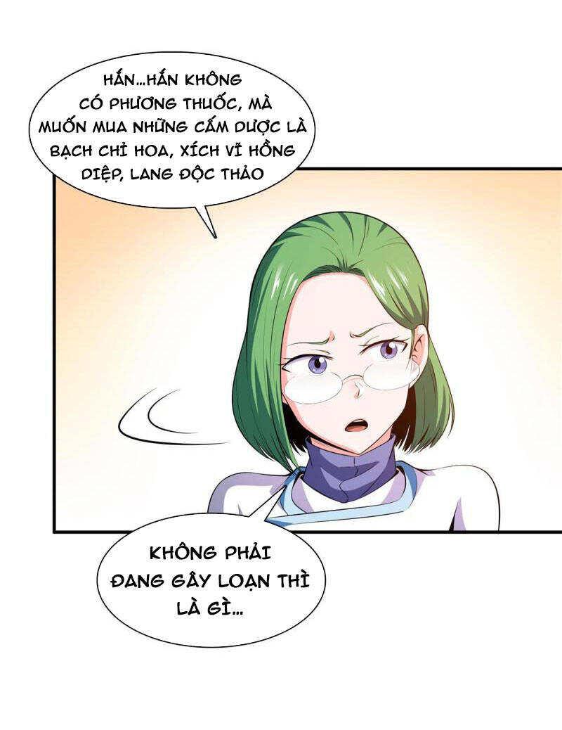 Thiên Đạo Đồ Thư Quán Chapter 183 - 4