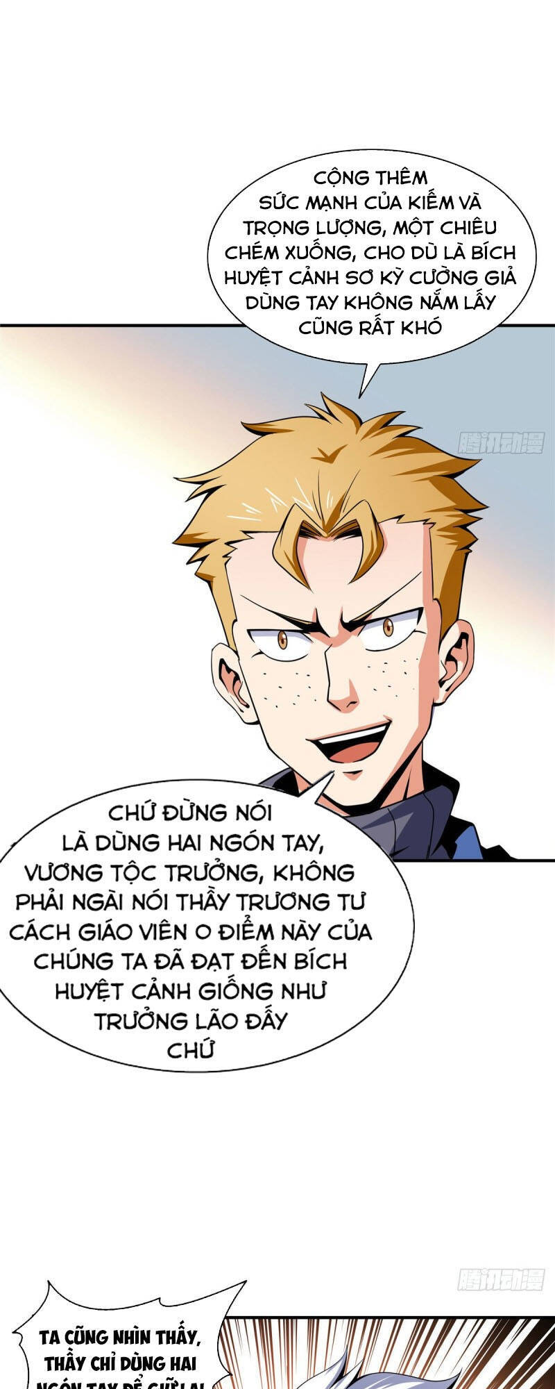 Thiên Đạo Đồ Thư Quán Chapter 43 - 17