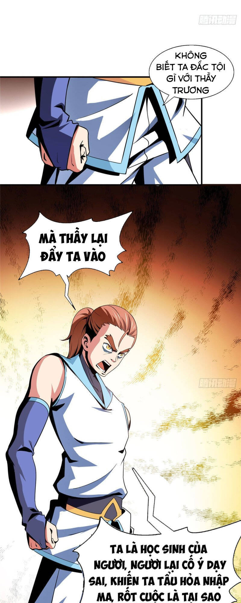 Thiên Đạo Đồ Thư Quán Chapter 47 - 7
