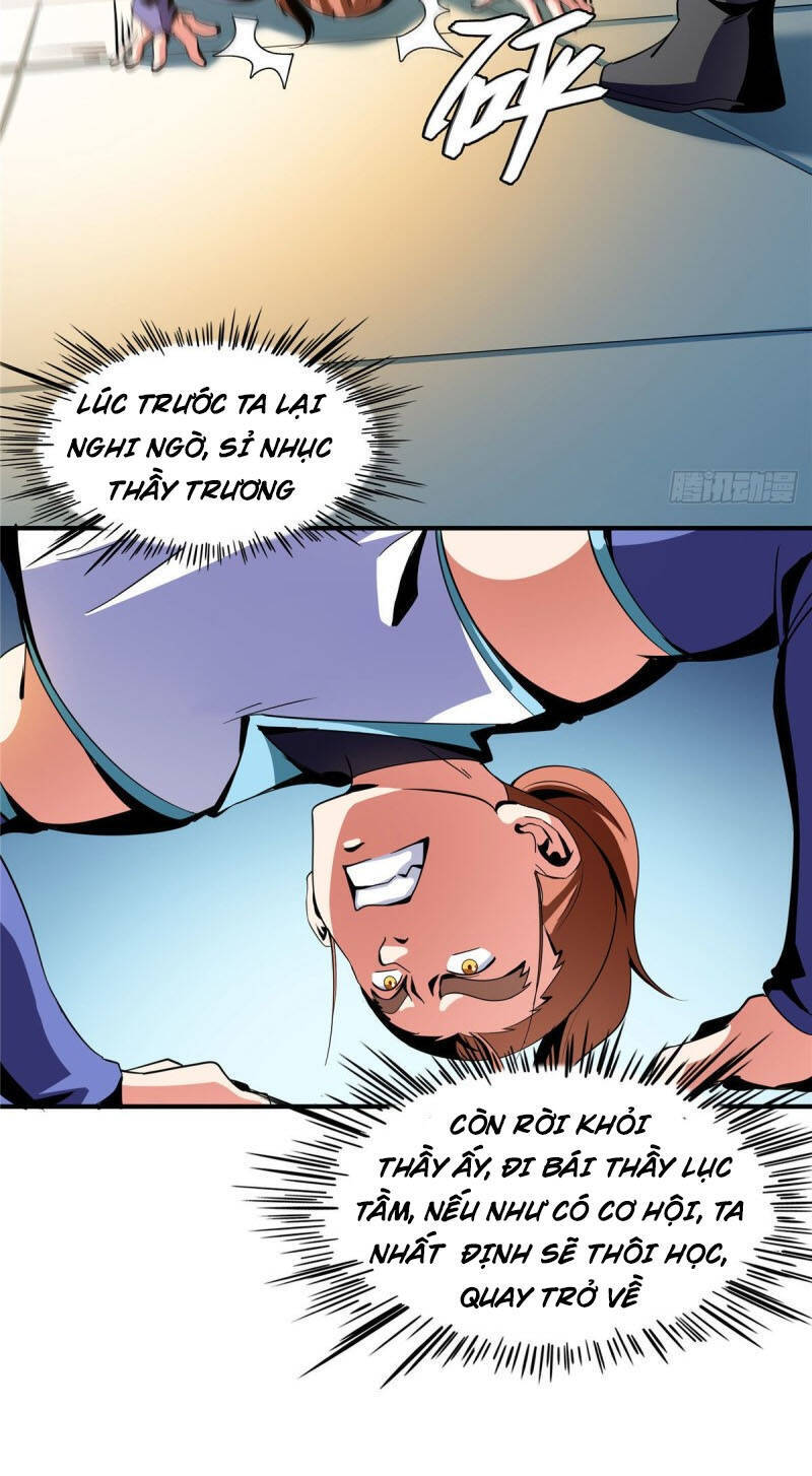 Thiên Đạo Đồ Thư Quán Chapter 48 - 17