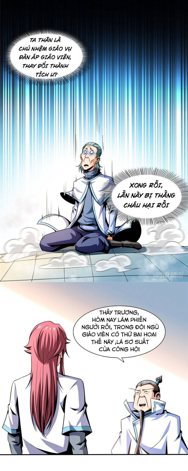 Thiên Đạo Đồ Thư Quán Chapter 49 - 6