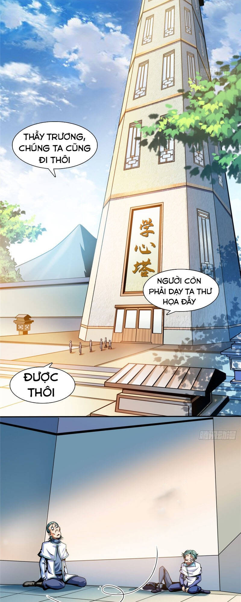 Thiên Đạo Đồ Thư Quán Chapter 49 - 9