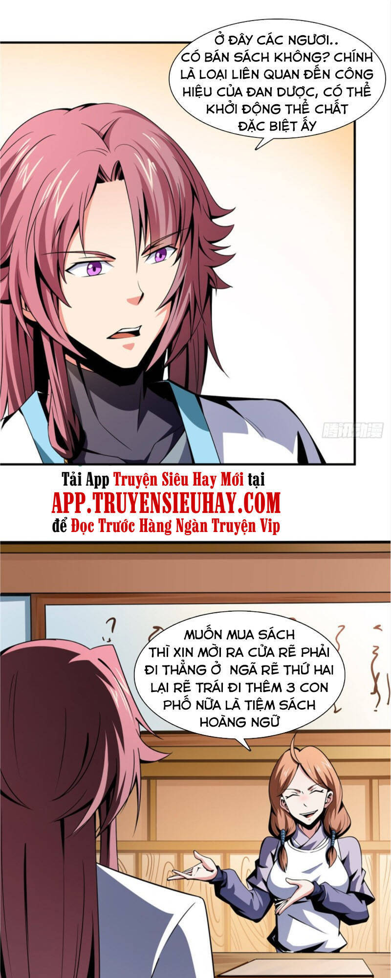 Thiên Đạo Đồ Thư Quán Chapter 55 - 27