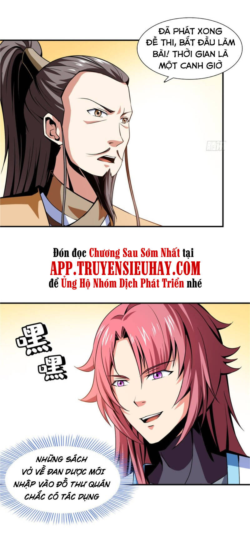 Thiên Đạo Đồ Thư Quán Chapter 57 - 2