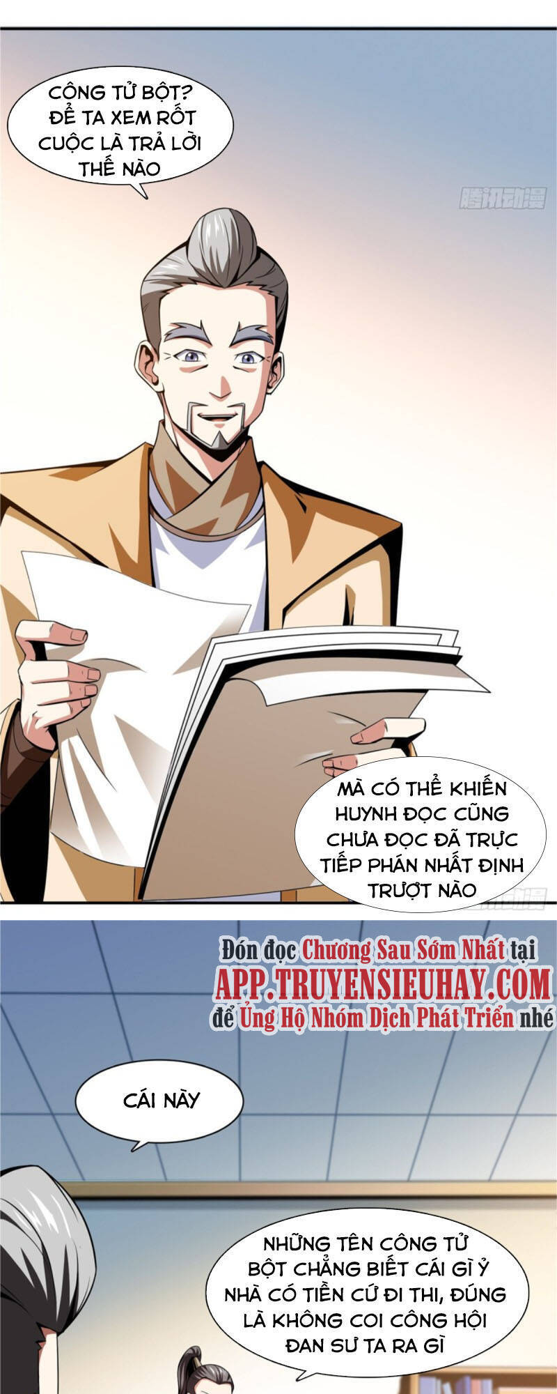 Thiên Đạo Đồ Thư Quán Chapter 57 - 22