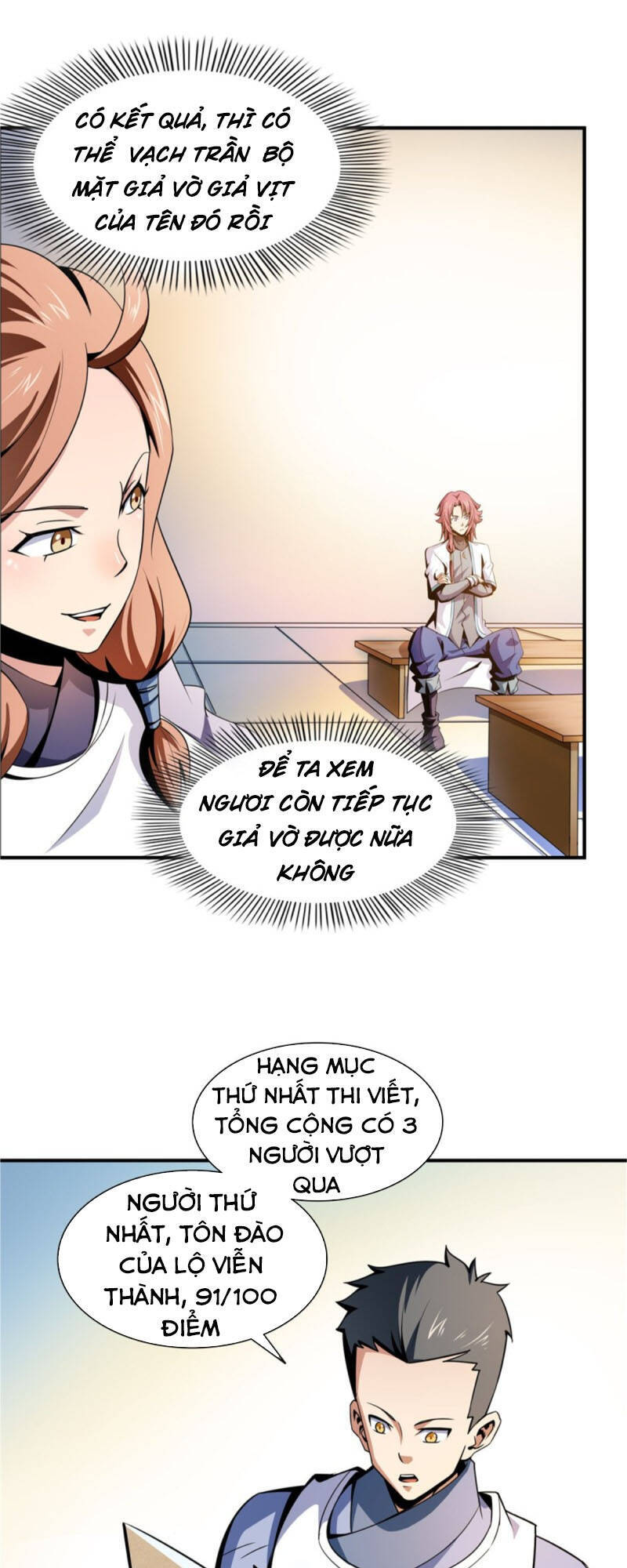 Thiên Đạo Đồ Thư Quán Chapter 58 - 5