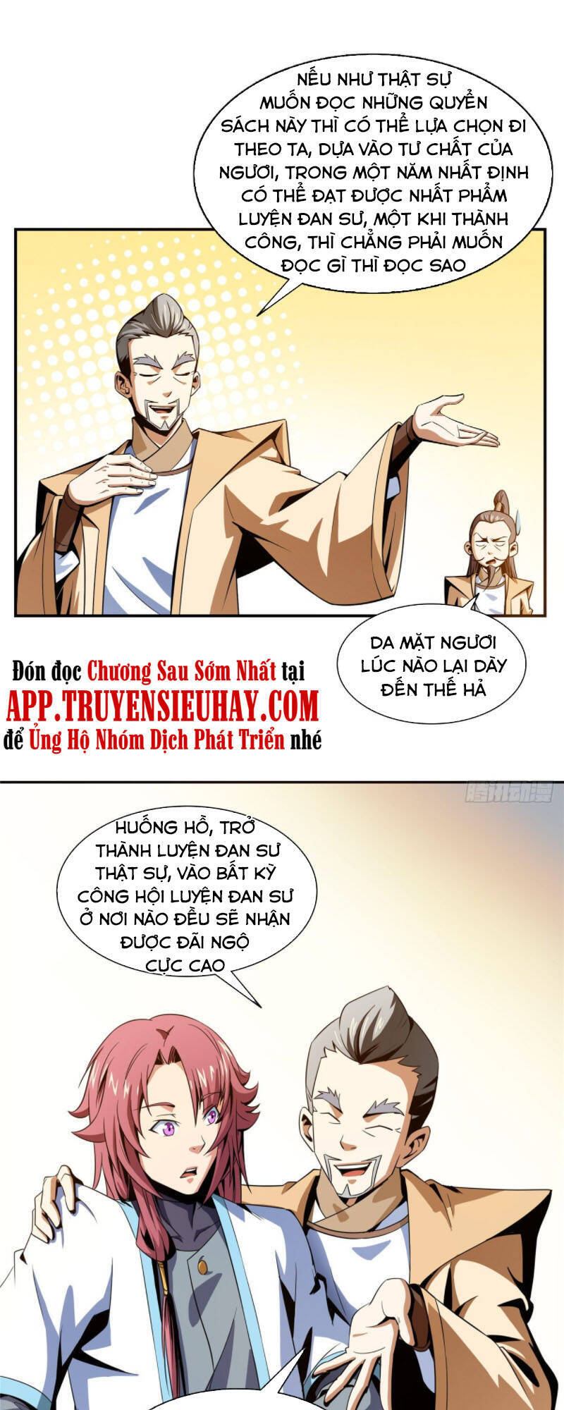 Thiên Đạo Đồ Thư Quán Chapter 60 - 1