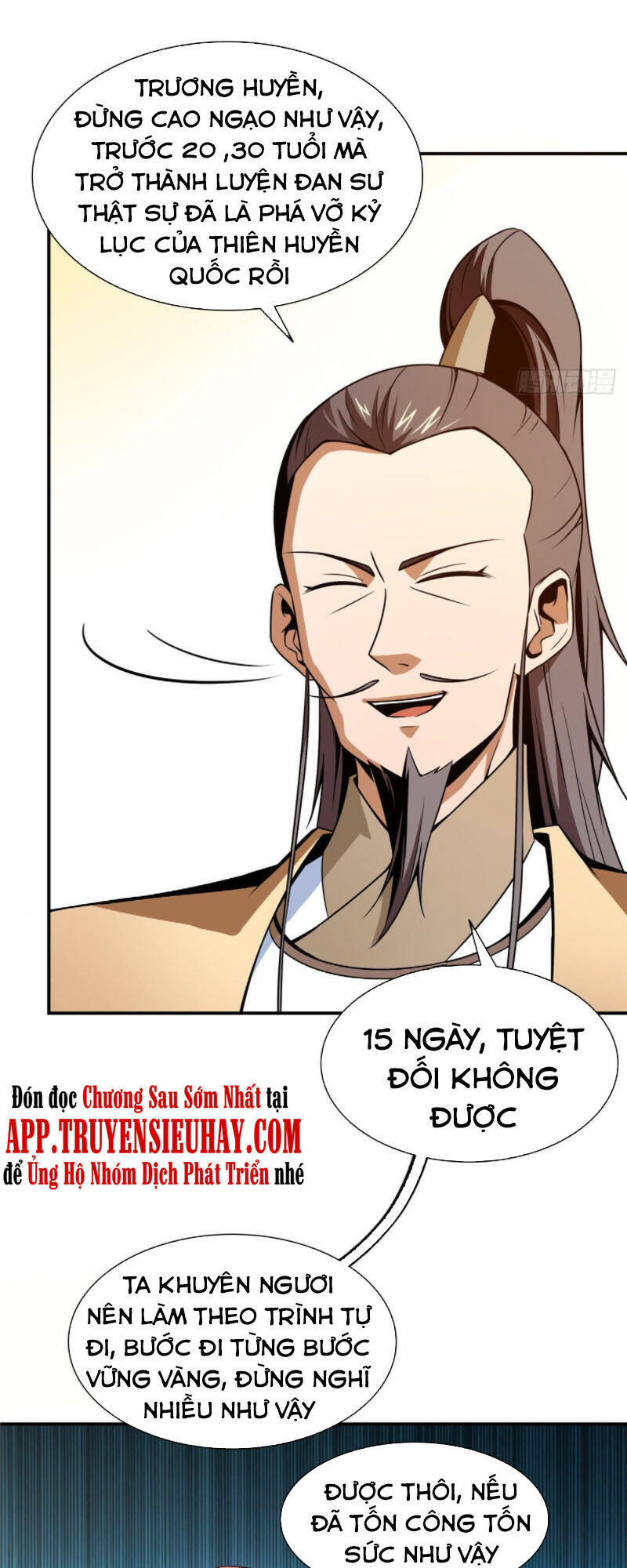 Thiên Đạo Đồ Thư Quán Chapter 60 - 12