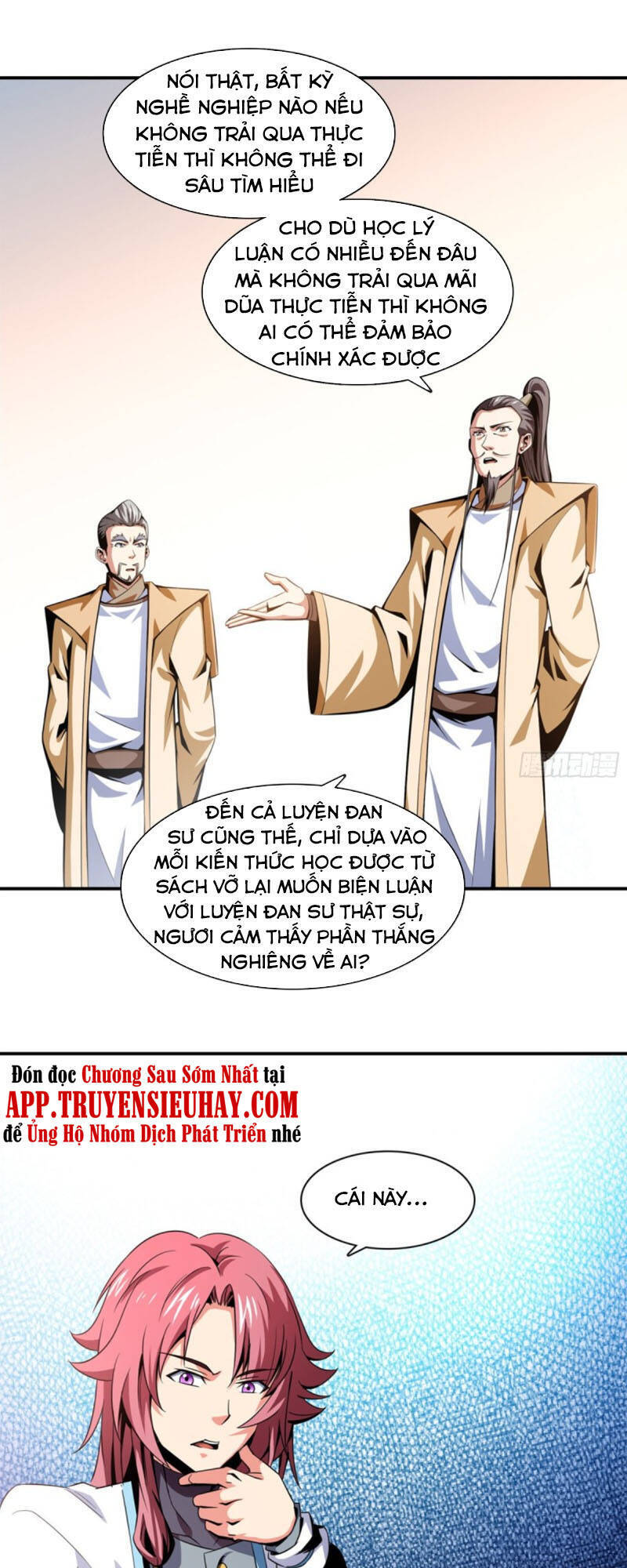 Thiên Đạo Đồ Thư Quán Chapter 61 - 3