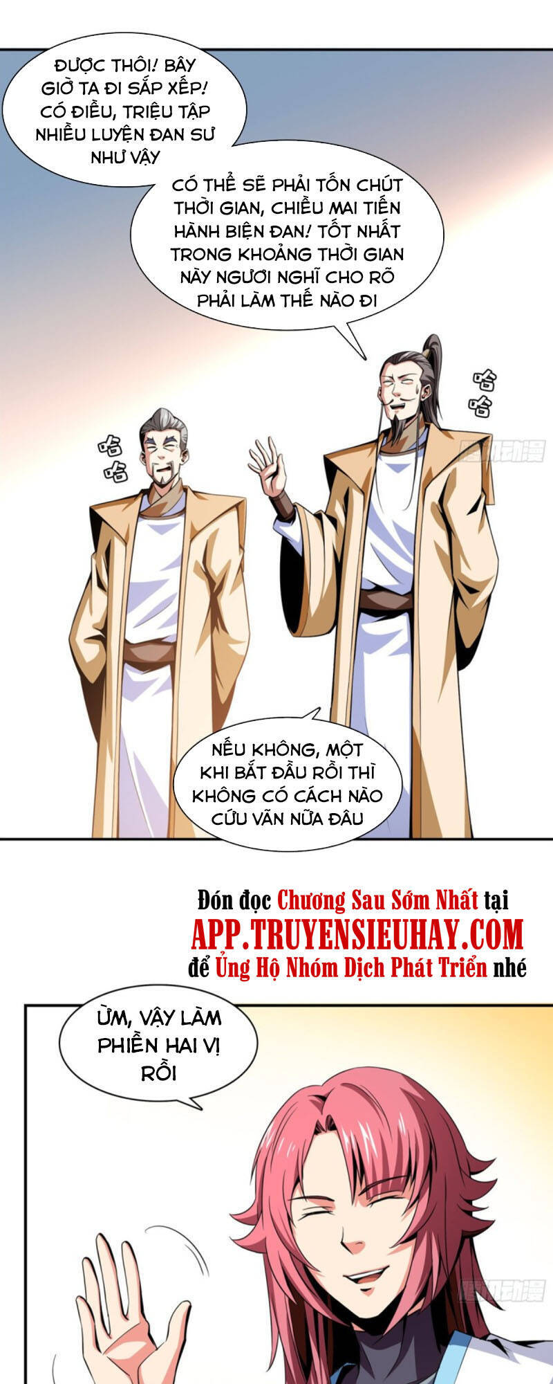 Thiên Đạo Đồ Thư Quán Chapter 61 - 27