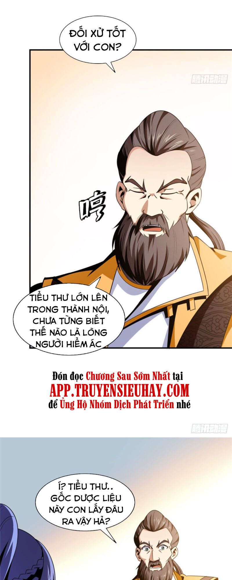 Thiên Đạo Đồ Thư Quán Chapter 62 - 16