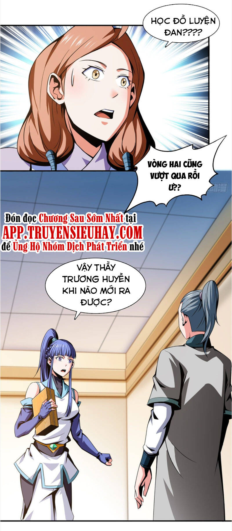Thiên Đạo Đồ Thư Quán Chapter 63 - 17