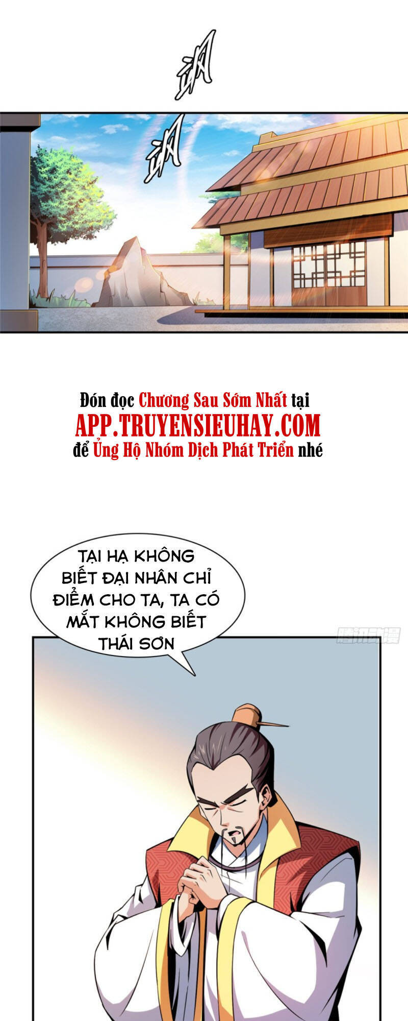 Thiên Đạo Đồ Thư Quán Chapter 78 - 1
