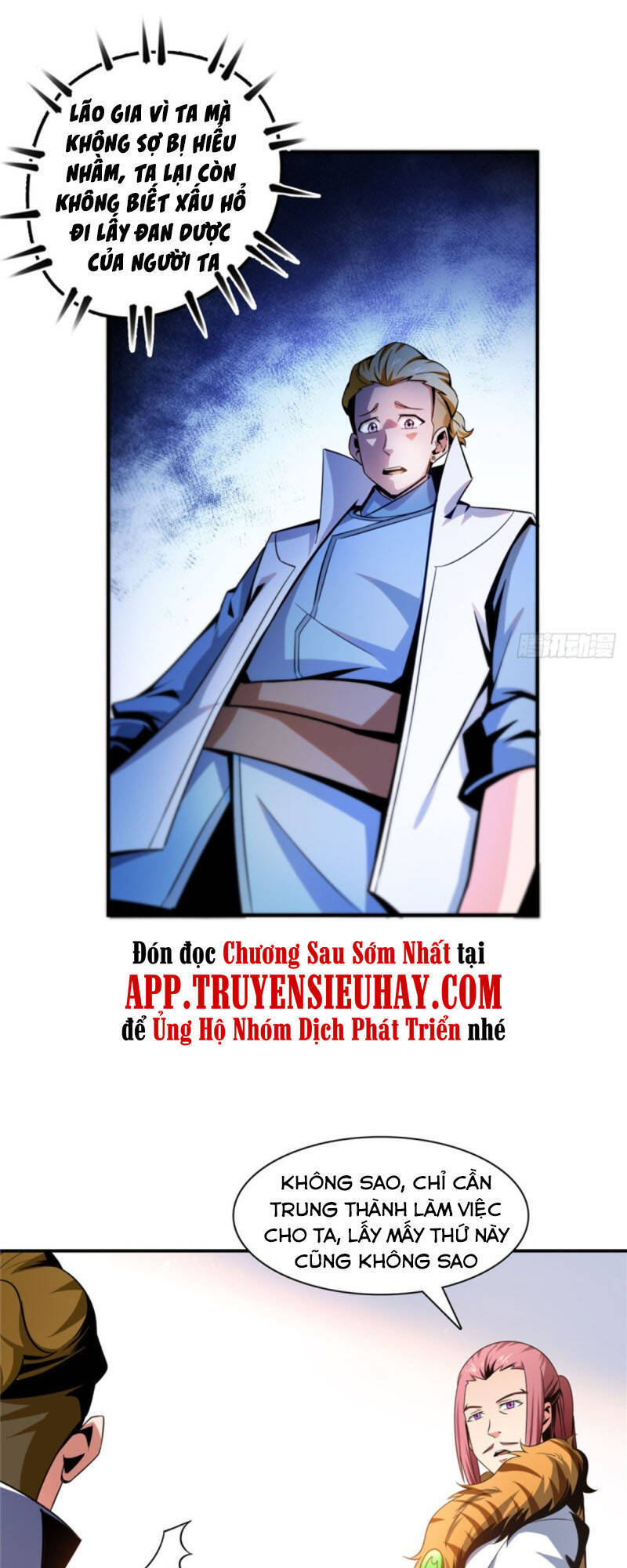 Thiên Đạo Đồ Thư Quán Chapter 78 - 23