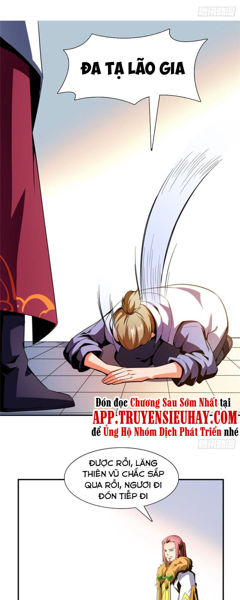 Thiên Đạo Đồ Thư Quán Chapter 78 - 36