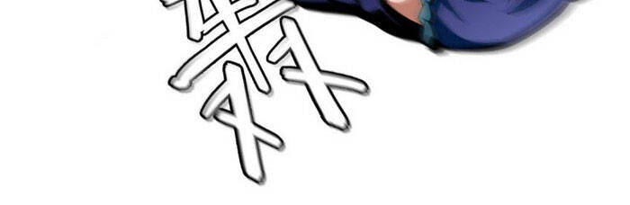 Thiên Đạo Đồ Thư Quán Chapter 15 - 27