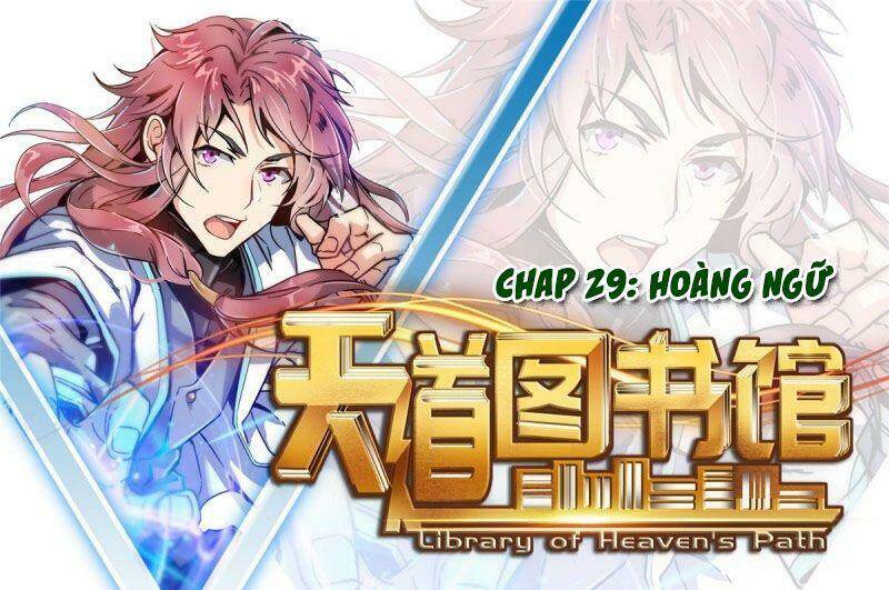 Thiên Đạo Đồ Thư Quán Chapter 29 - 1