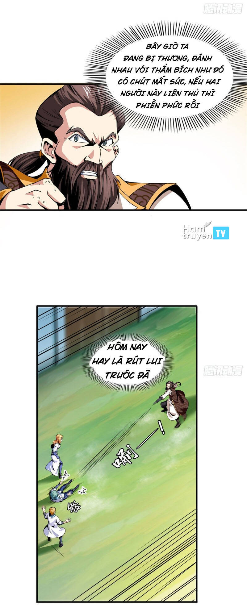 Thiên Đạo Đồ Thư Quán Chapter 38 - 24