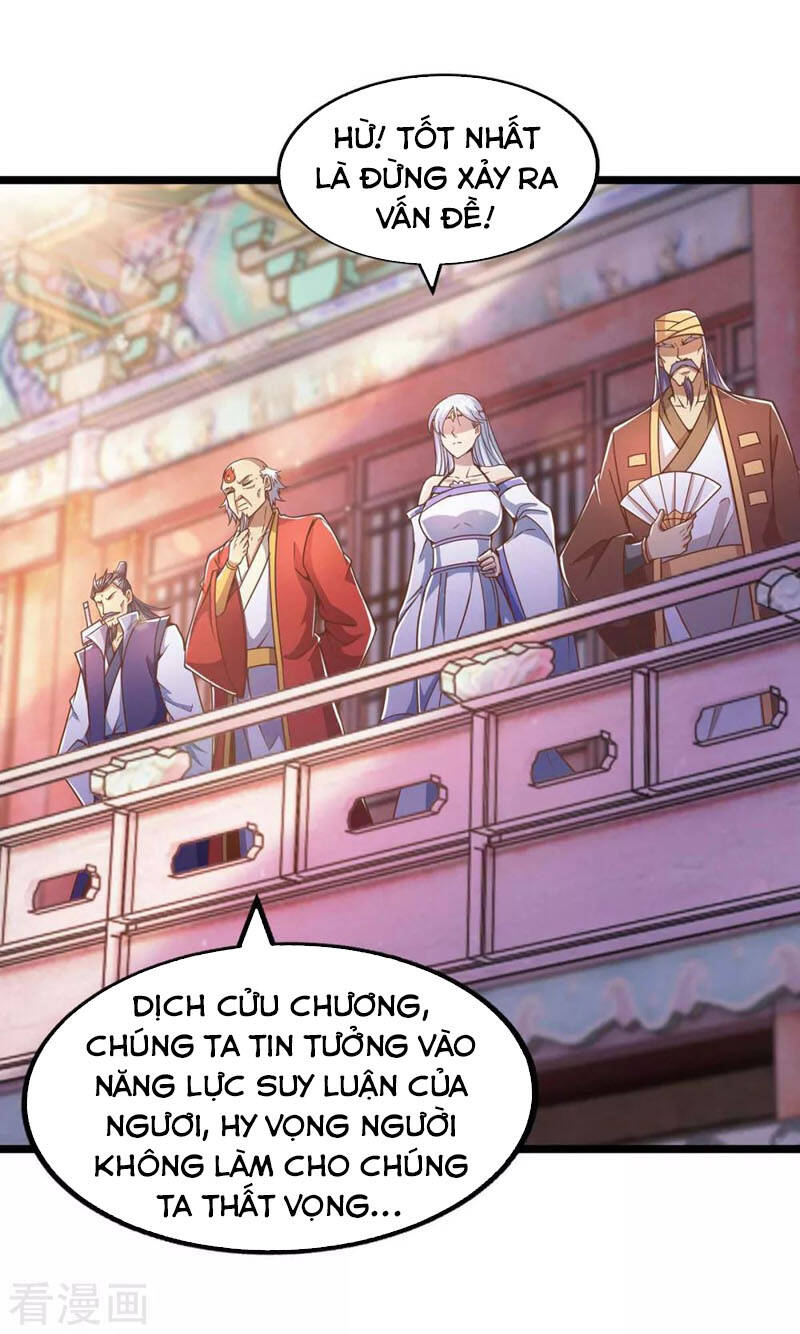 Ta Bị Phong Ấn Chín Trăm Triệu Thứ Chapter 31 - 26