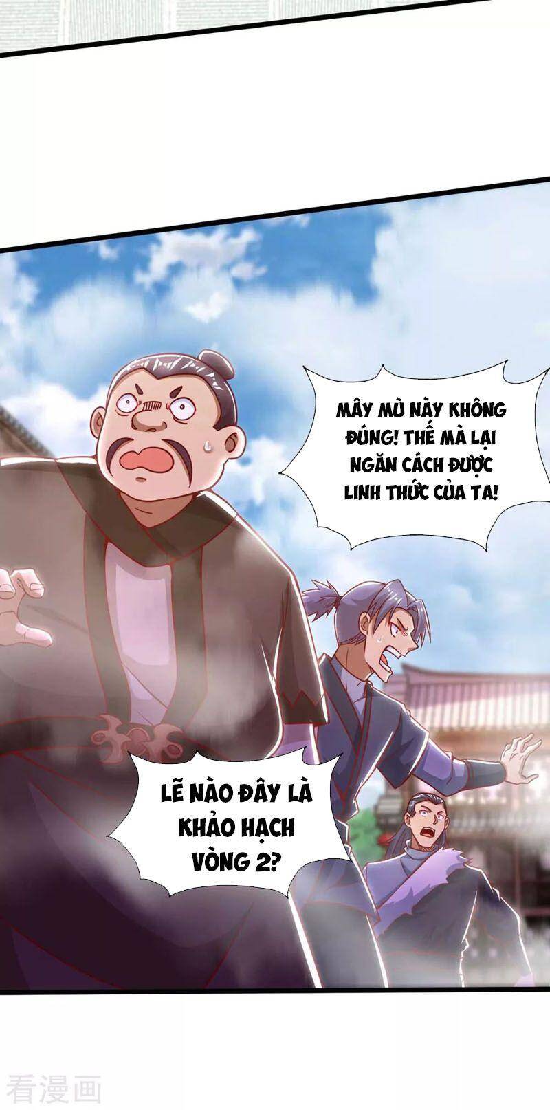 Ta Bị Phong Ấn Chín Trăm Triệu Thứ Chapter 32 - 2