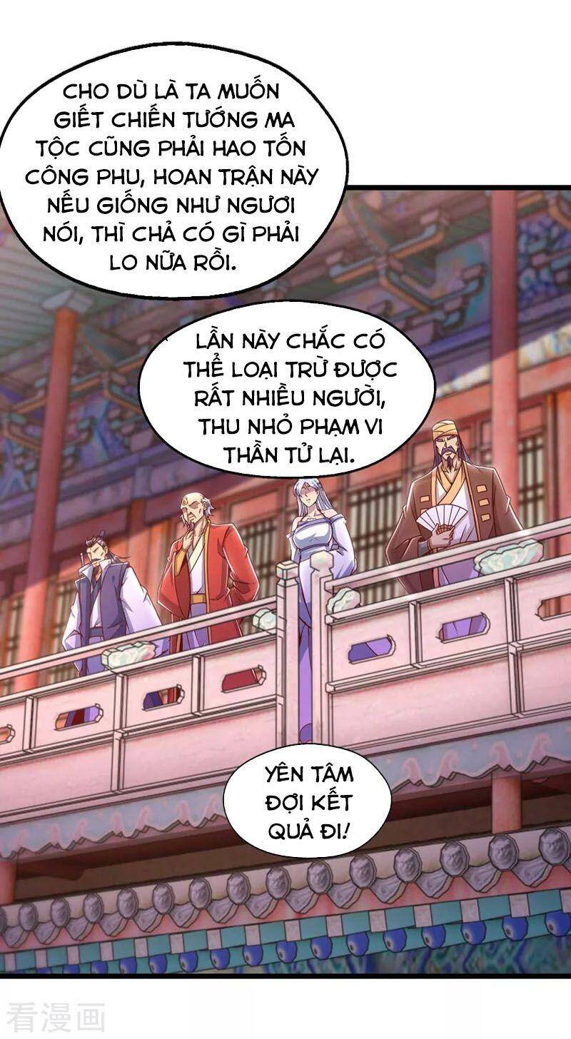 Ta Bị Phong Ấn Chín Trăm Triệu Thứ Chapter 32 - 13