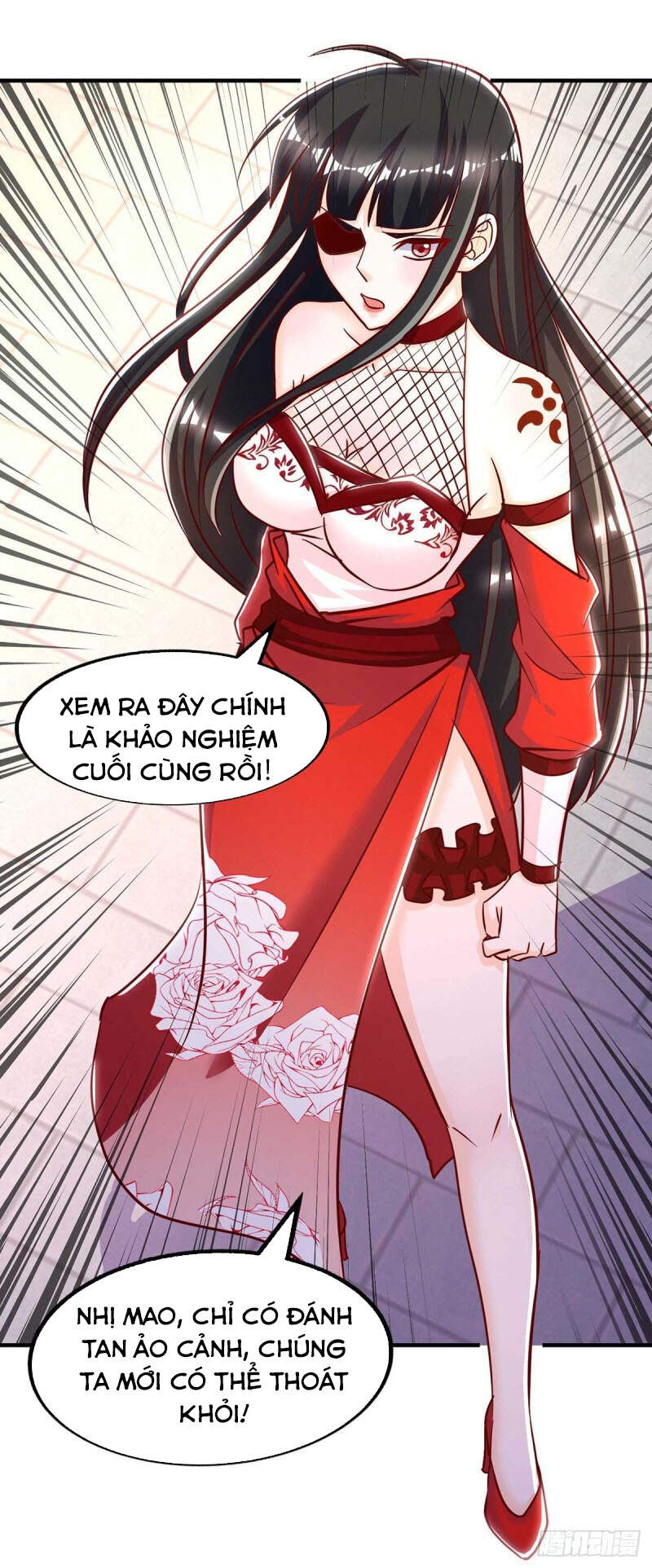 Ta Bị Phong Ấn Chín Trăm Triệu Thứ Chapter 34 - Trang 2