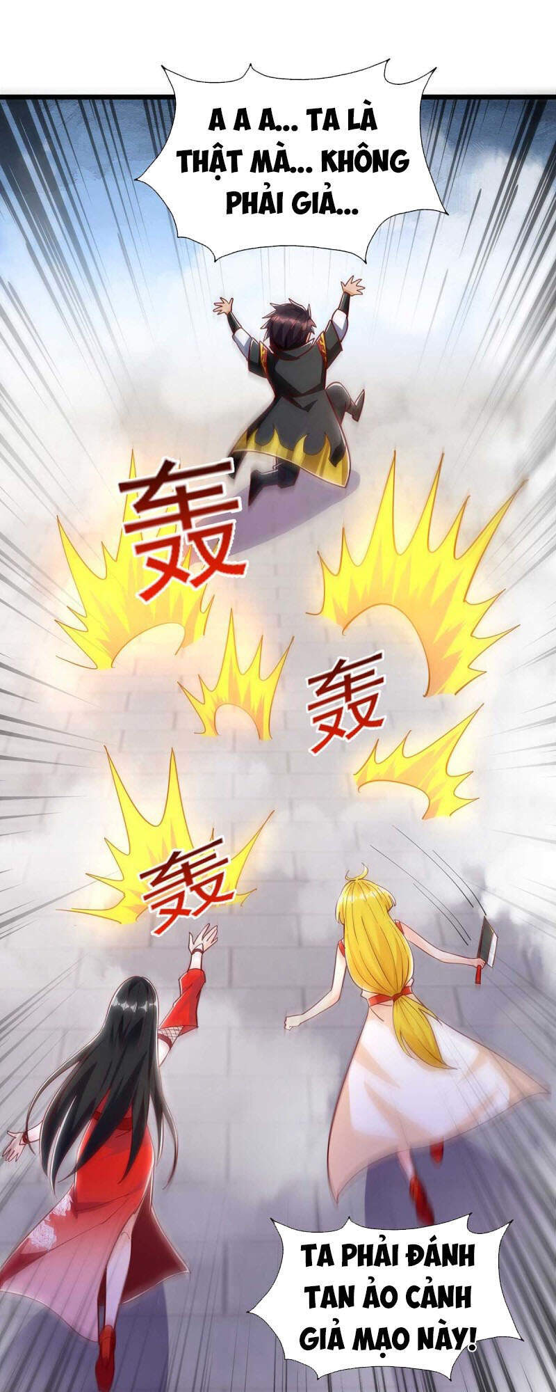 Ta Bị Phong Ấn Chín Trăm Triệu Thứ Chapter 35 - Trang 2