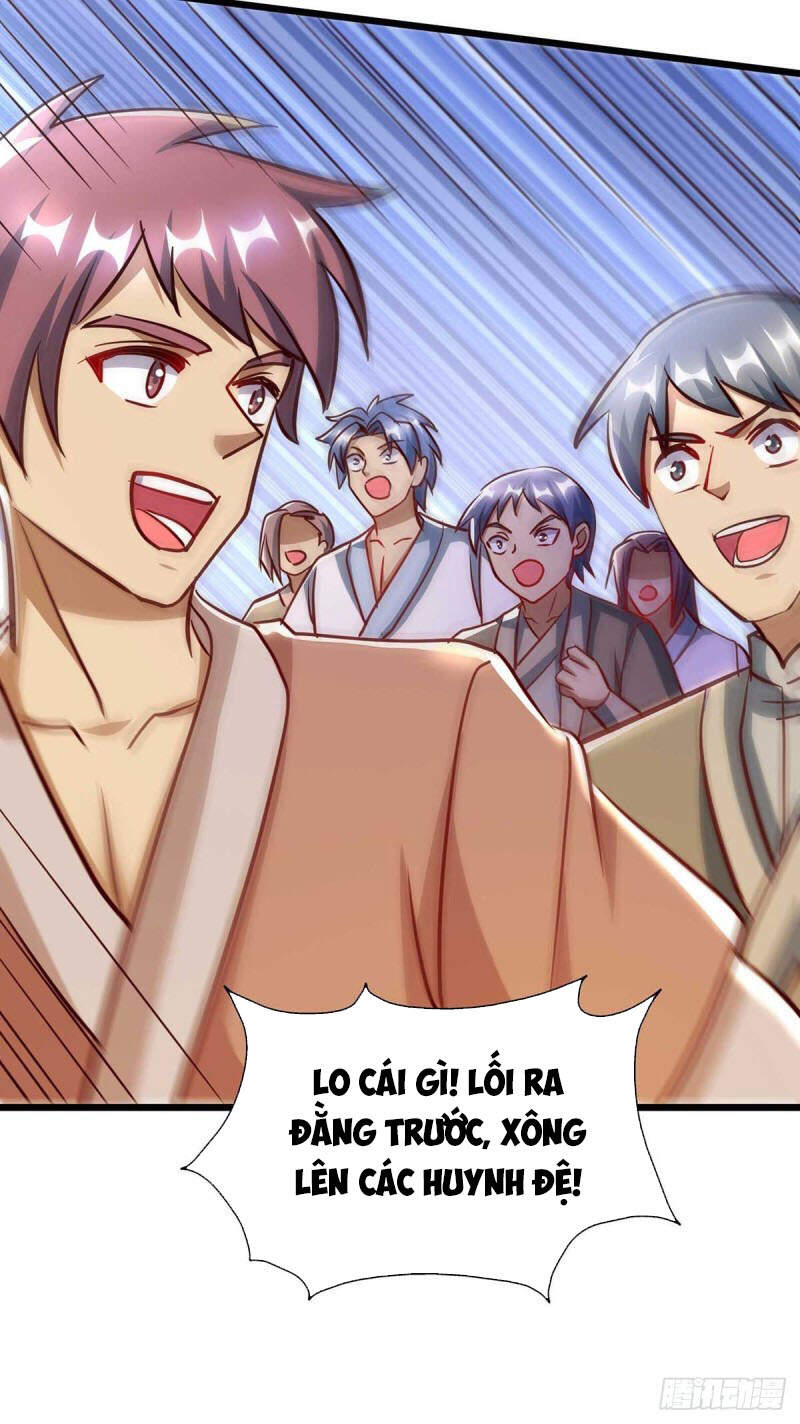 Ta Bị Phong Ấn Chín Trăm Triệu Thứ Chapter 35 - Trang 2