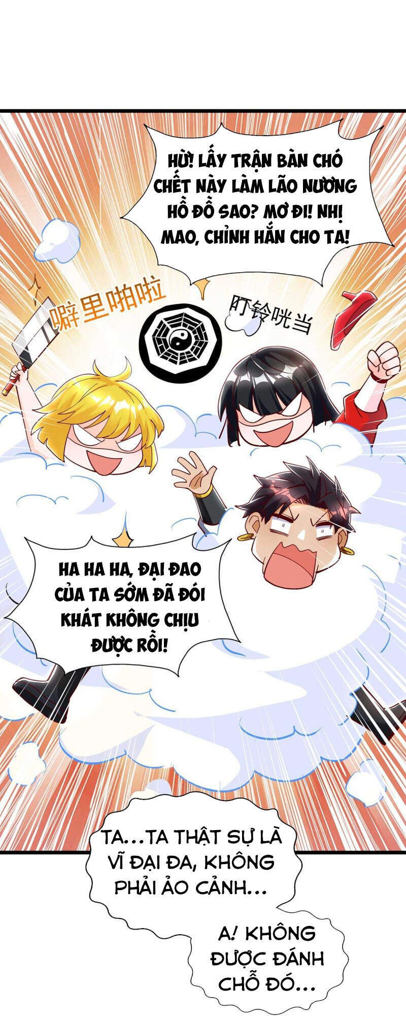 Ta Bị Phong Ấn Chín Trăm Triệu Thứ Chapter 35 - Trang 2