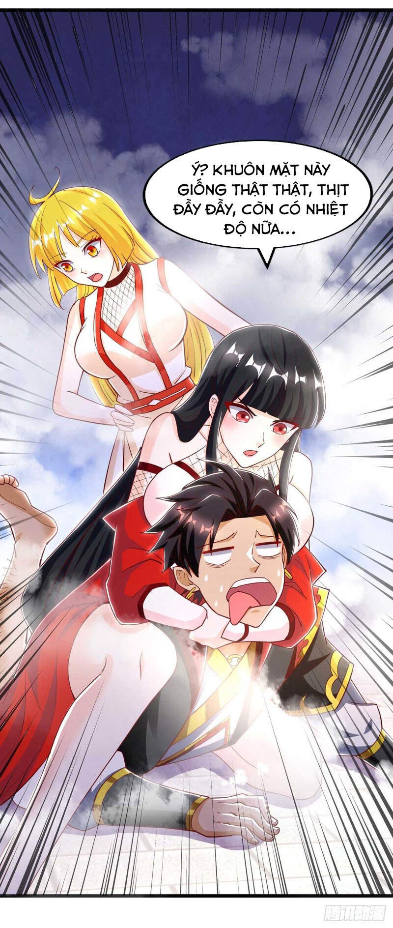 Ta Bị Phong Ấn Chín Trăm Triệu Thứ Chapter 35 - Trang 2