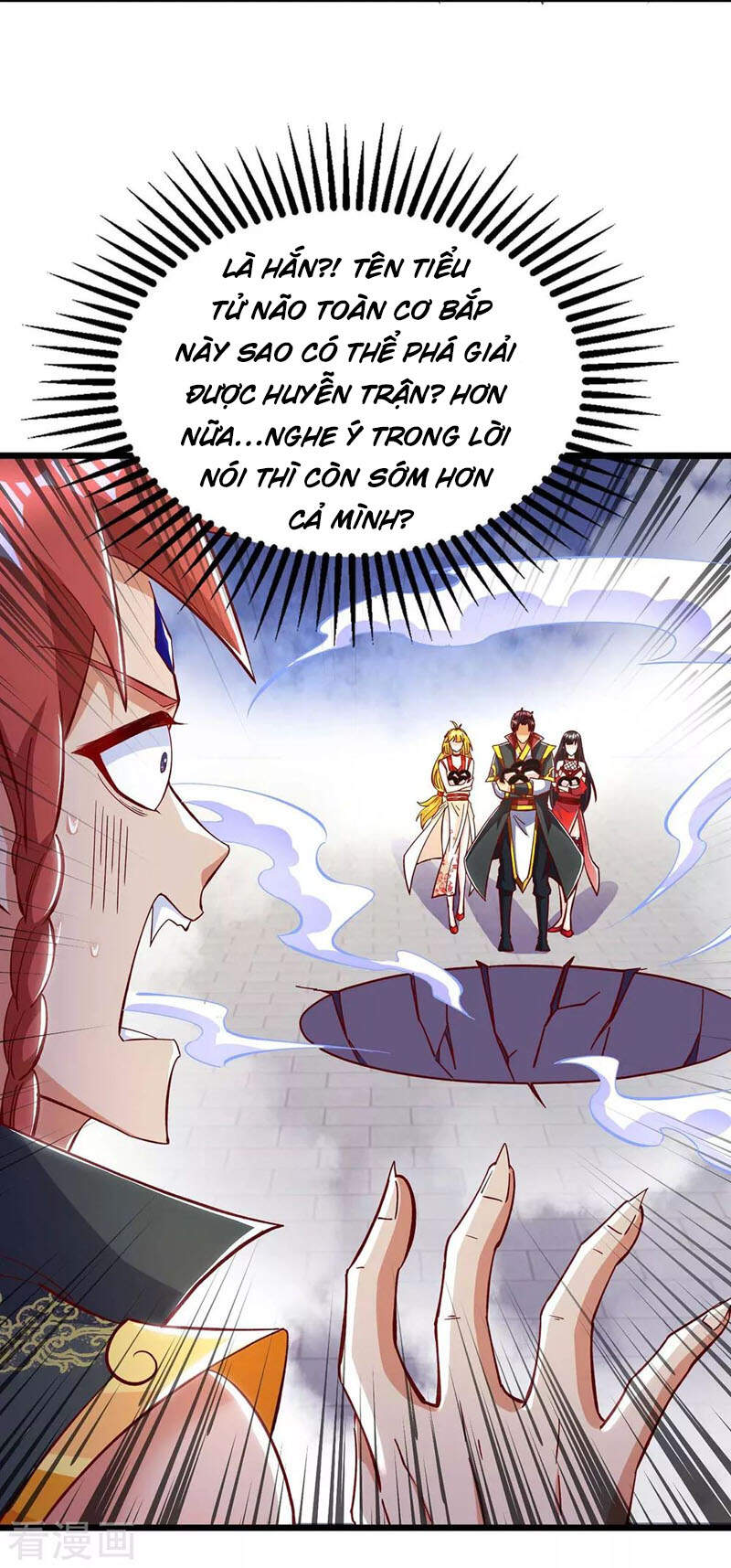 Ta Bị Phong Ấn Chín Trăm Triệu Thứ Chapter 36 - Trang 2