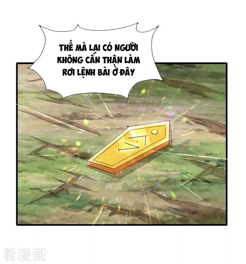 Ta Bị Phong Ấn Chín Trăm Triệu Thứ Chapter 44 - Trang 2