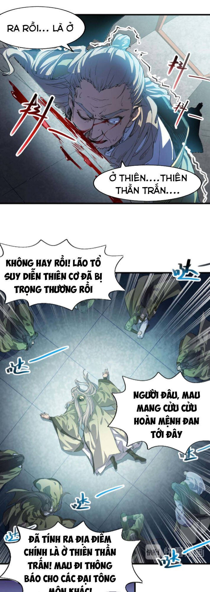 Ta Bị Phong Ấn Chín Trăm Triệu Thứ Chapter 7 - 25