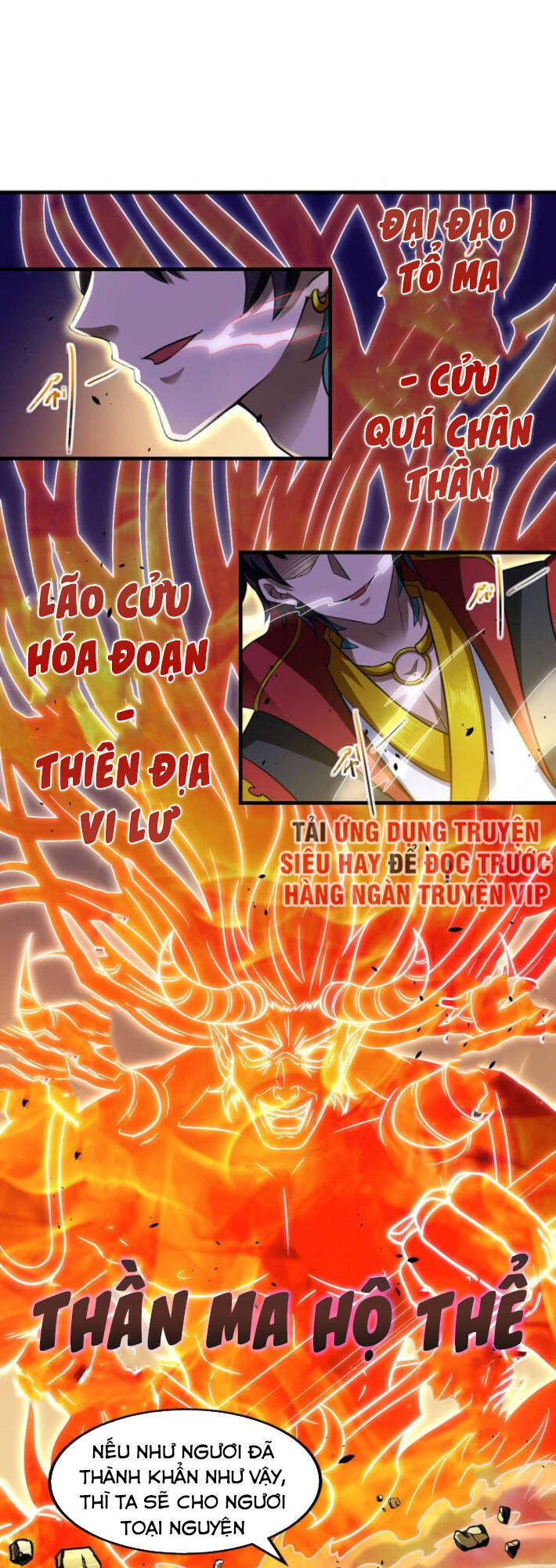 Ta Bị Phong Ấn Chín Trăm Triệu Thứ Chapter 7 - 7