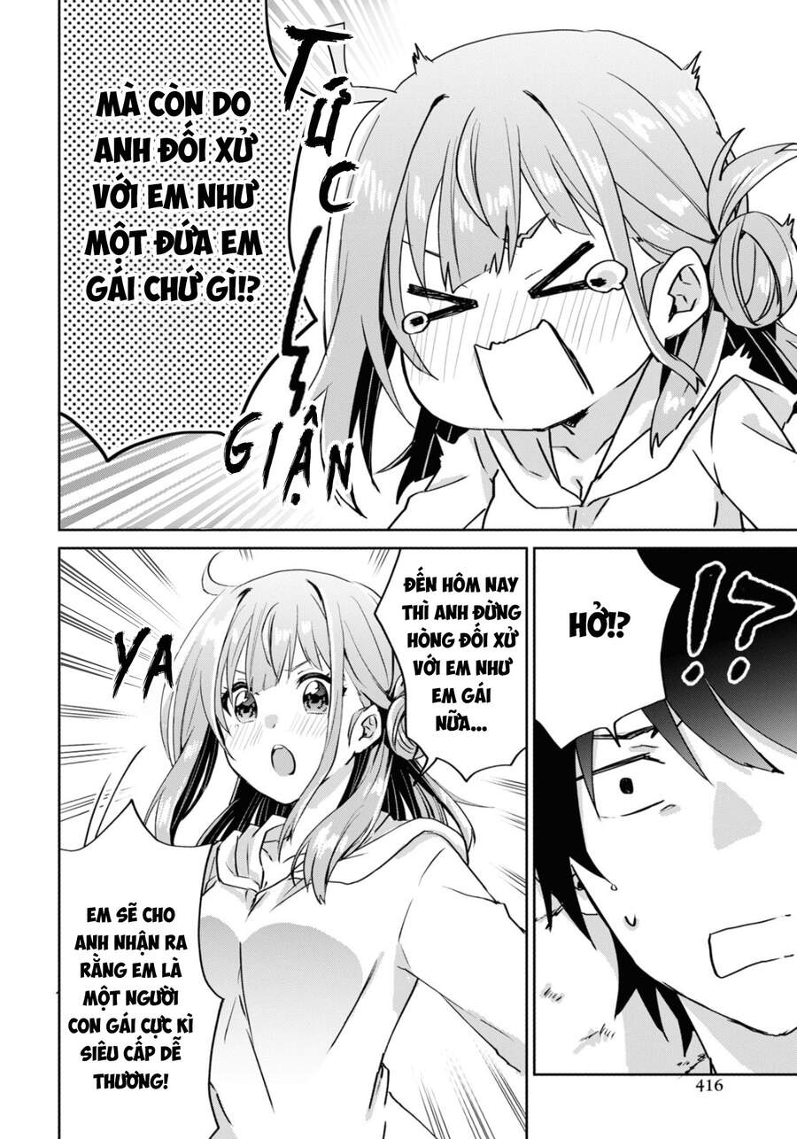 Koi Wa Iikara Nemuritai! Chapter 10 - 14