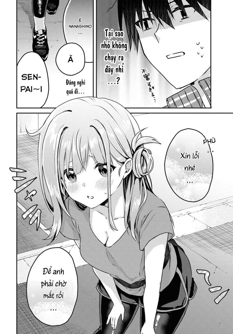 Koi Wa Iikara Nemuritai! Chapter 8 - 6