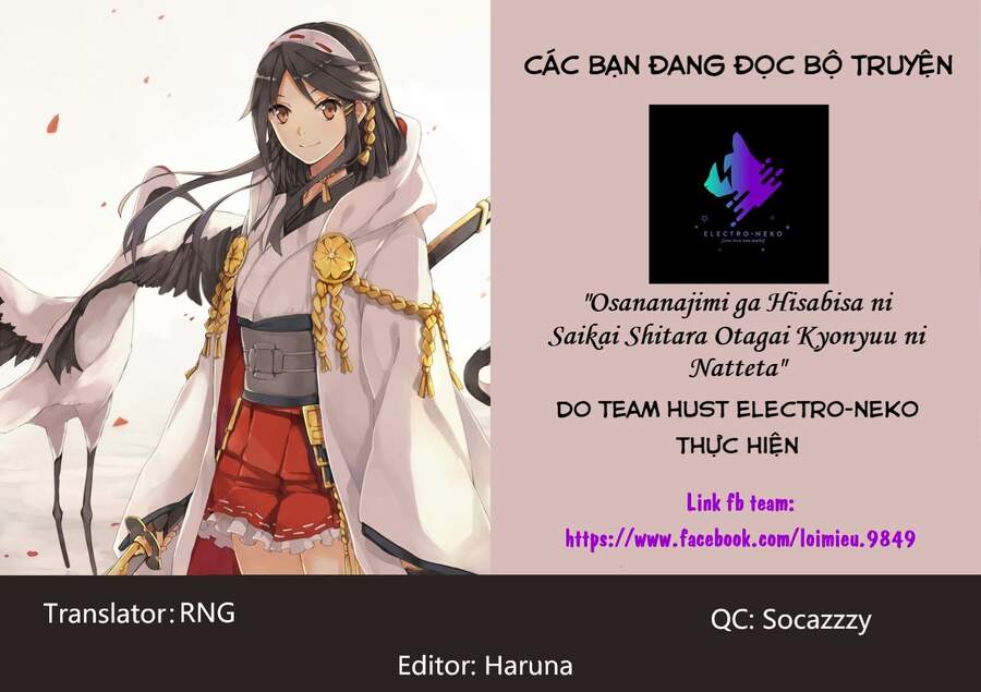 Osananajimi Ga Hisabisa Ni Saikai Shitara Otagai Kyonyuu Ni Natteta Chapter 11 - 10